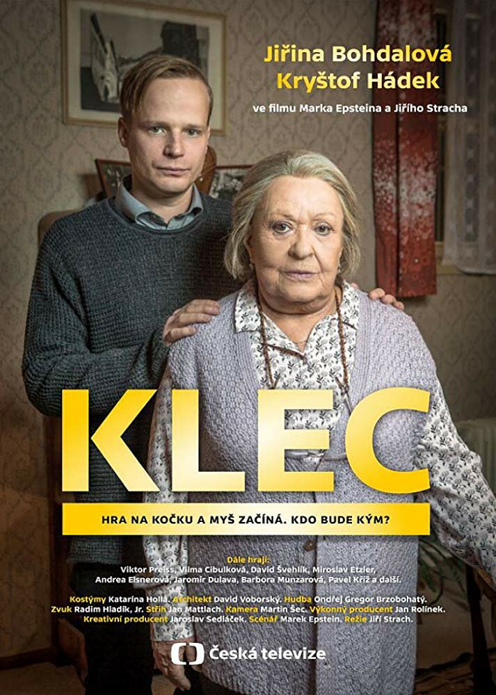 Клетка (2019) постер