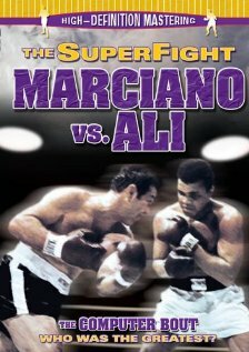 The Super Fight (1970) постер