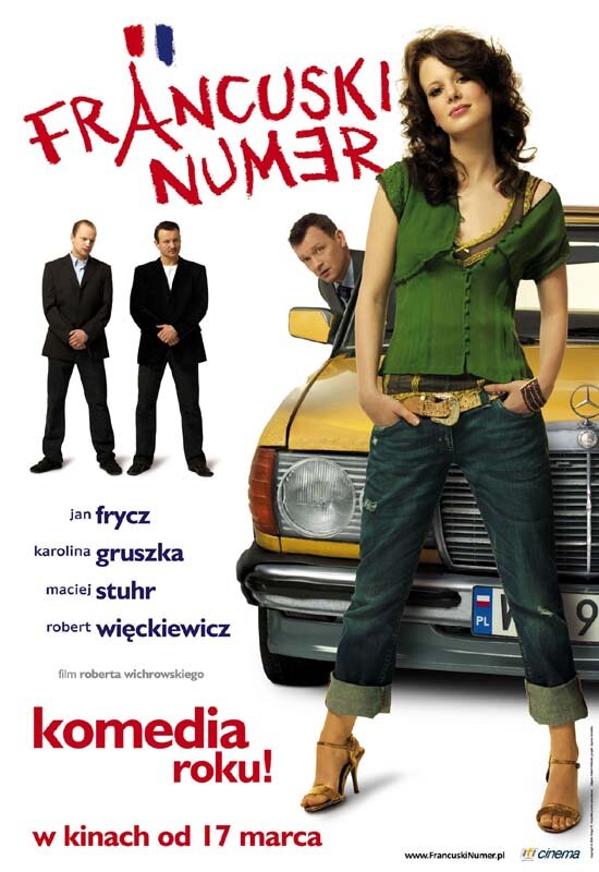 Французский номер (2006) постер