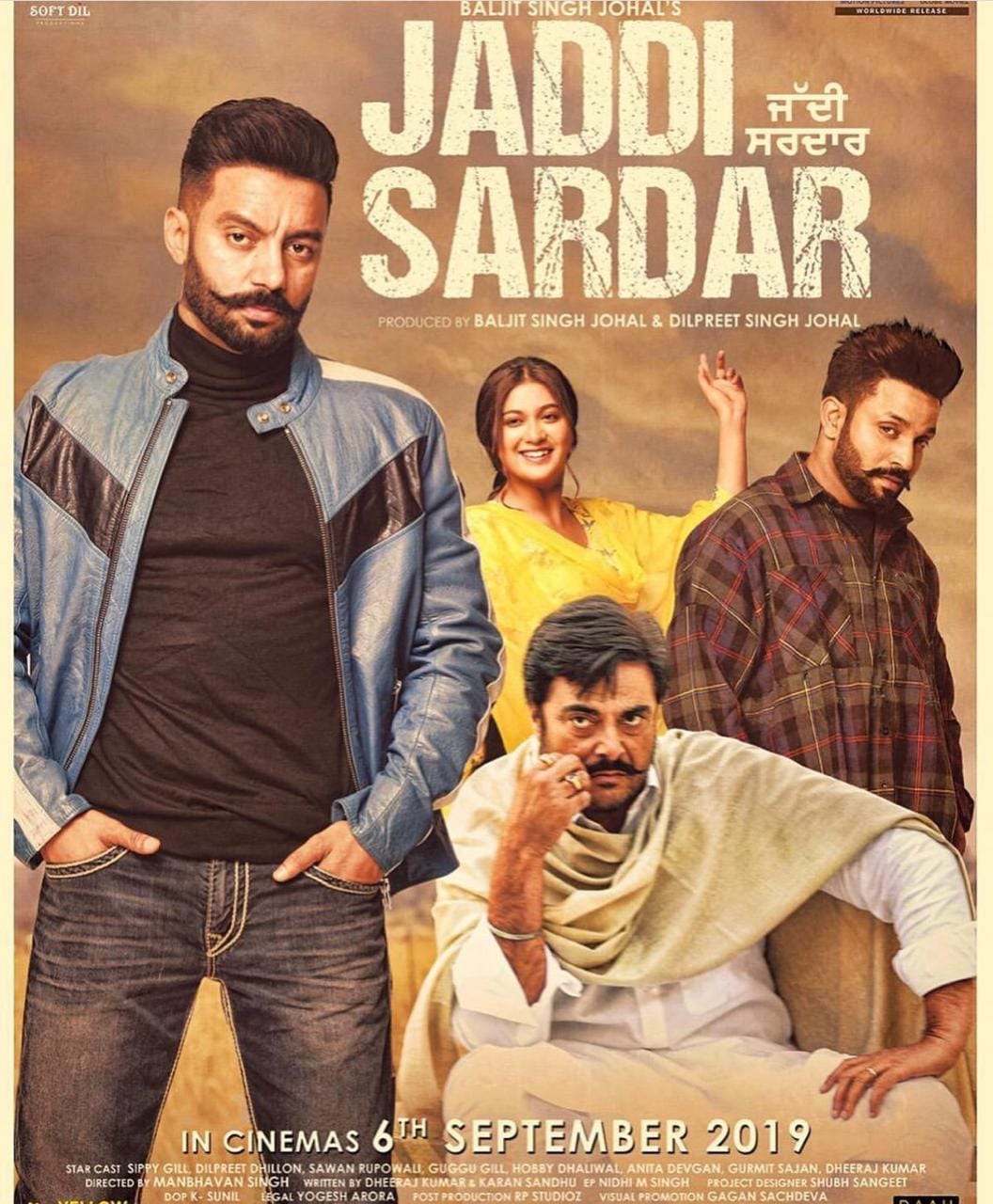 Jaddi Sardar (2019) постер