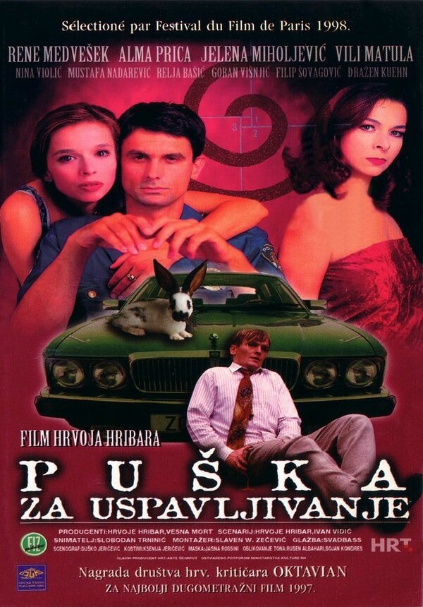 Puska za uspavljivanje (1997) постер