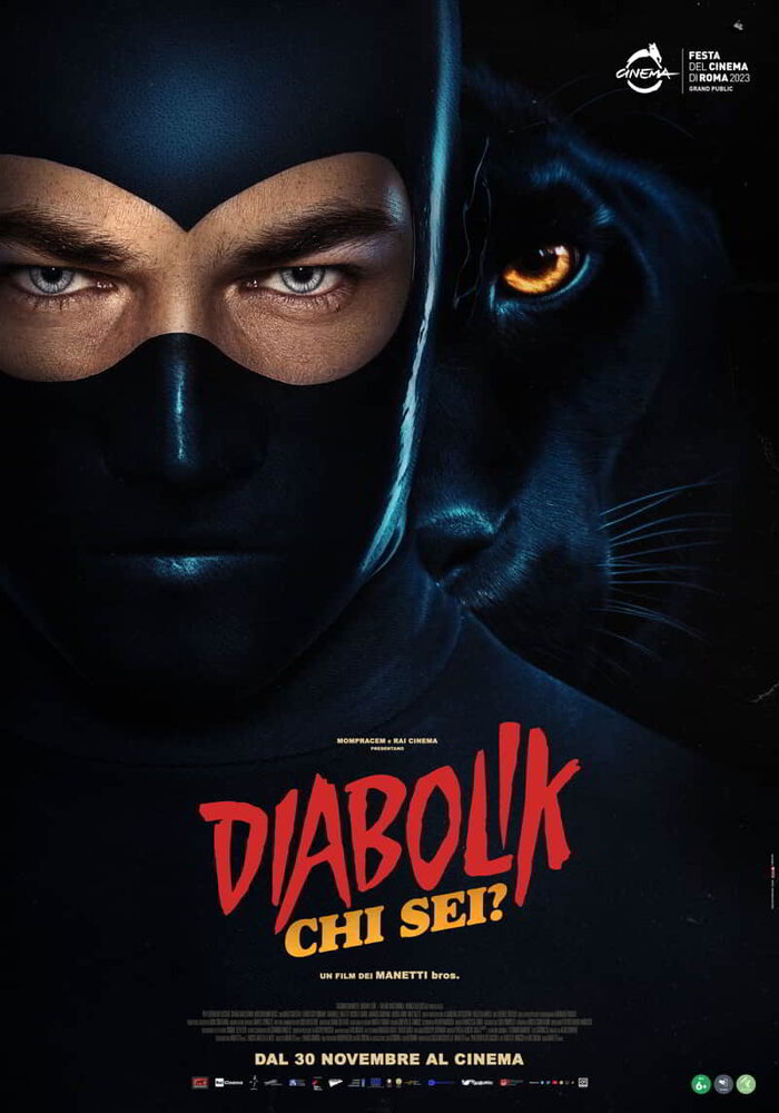 Diabolik chi sei? (2023) постер