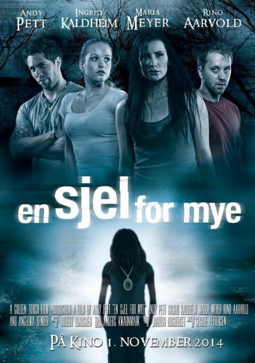 En sjel for mye (2014) постер