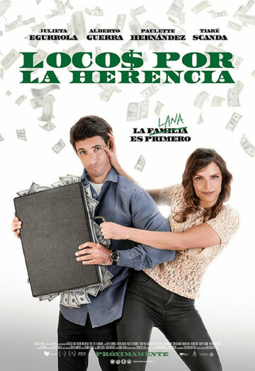 Locos por la herencia (2019)