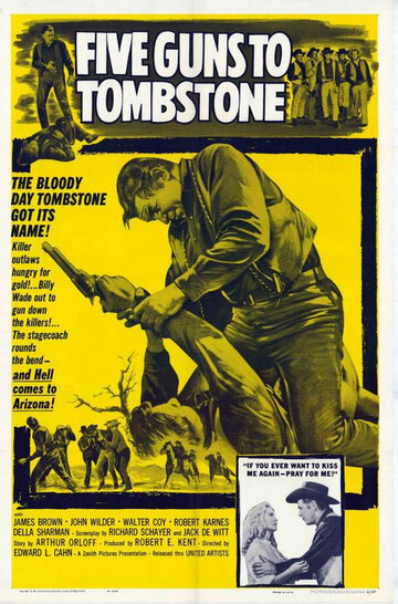 Five Guns to Tombstone (1960)